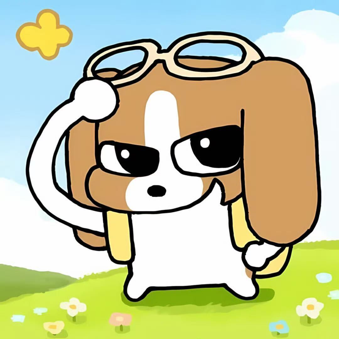 TwoDog